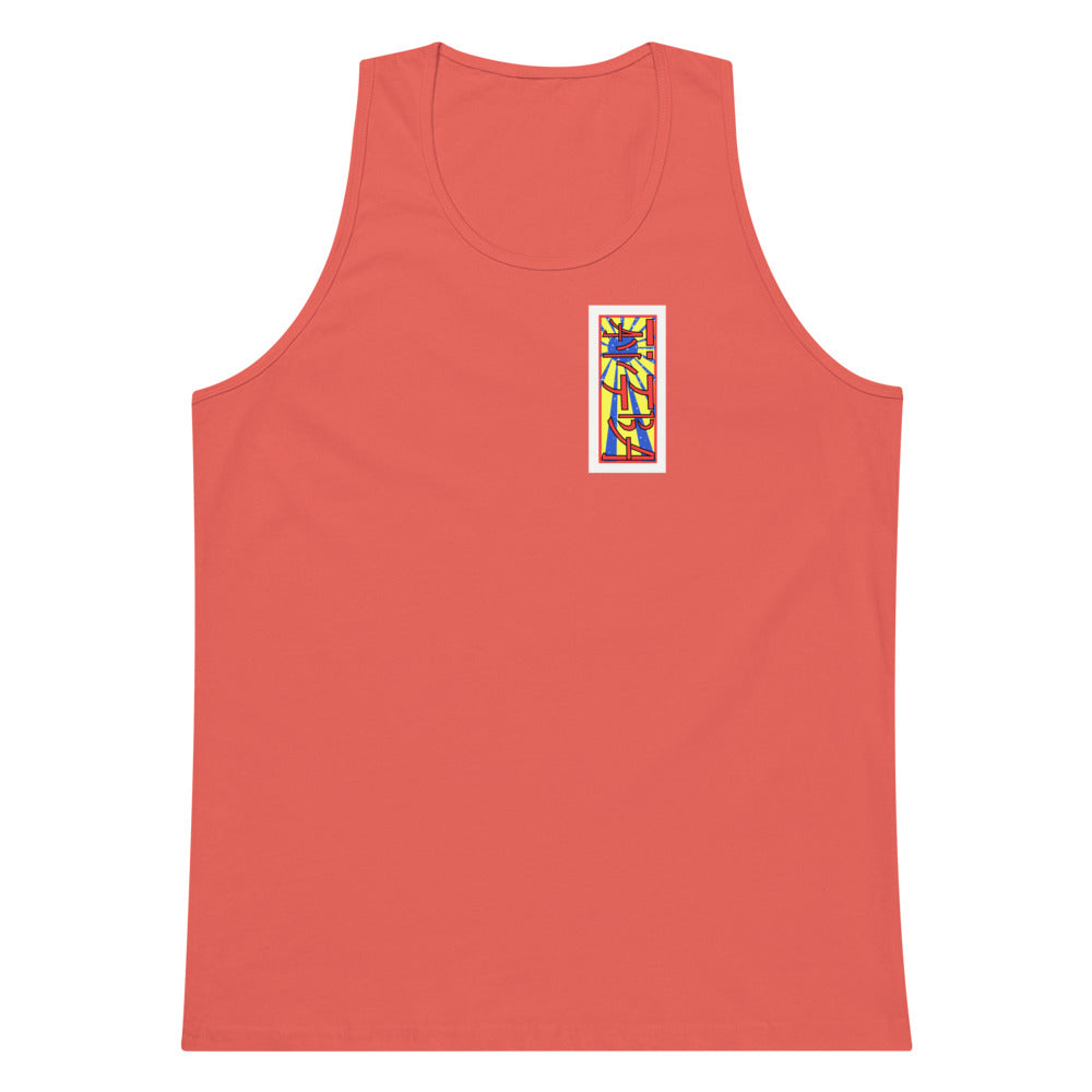 IAWTTBA Japanese Inspired tank top