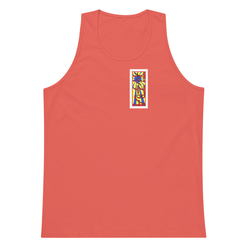 IAWTTBA Japanese Inspired 2022 Lunar New Year premium tank top