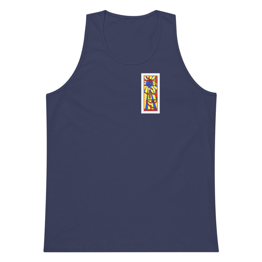 IAWTTBA Japanese Inspired tank top