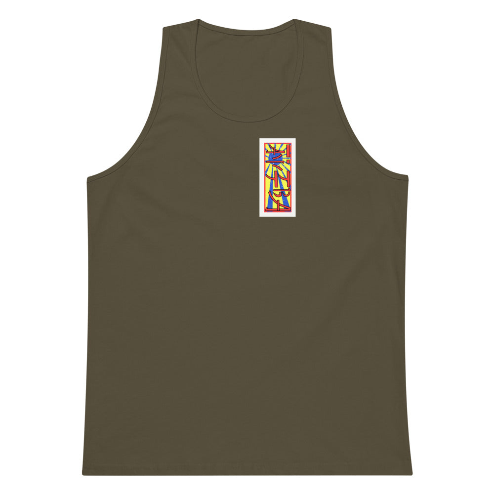 IAWTTBA Japanese Inspired 2022 Lunar New Year premium tank top