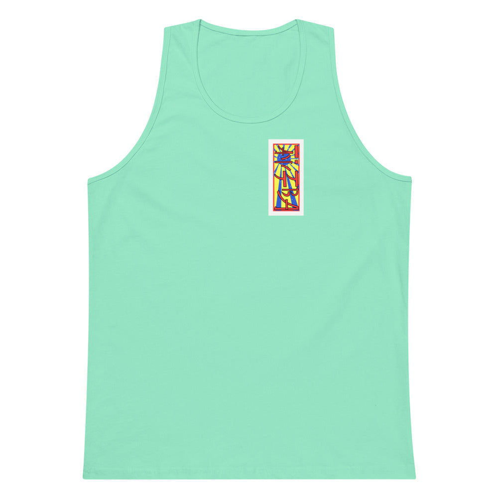 IAWTTBA Japanese Inspired tank top