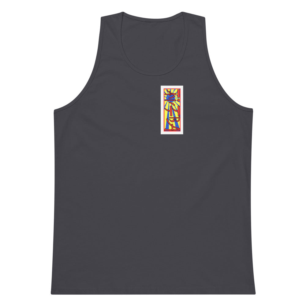 IAWTTBA Japanese Inspired 2022 Lunar New Year premium tank top