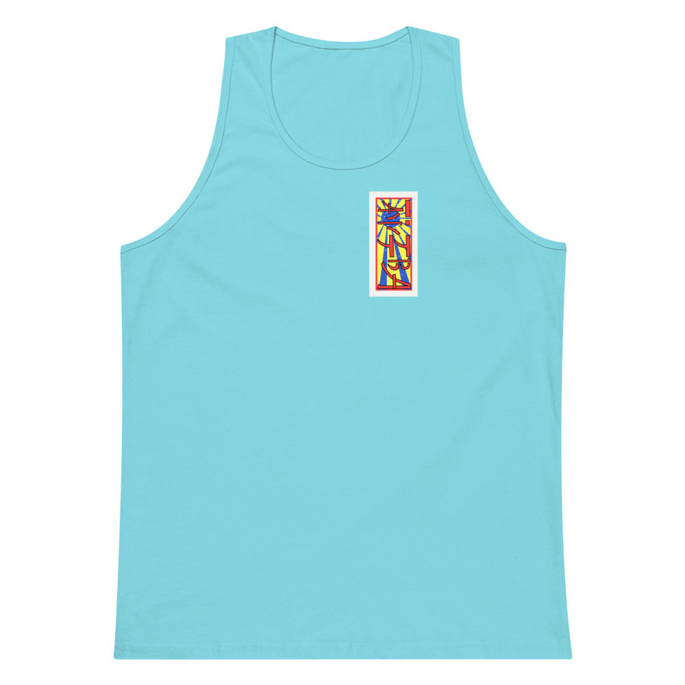 IAWTTBA Japanese Inspired tank top