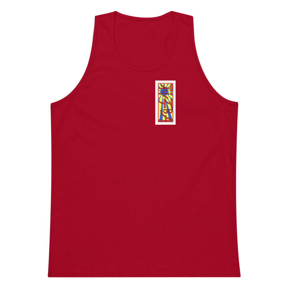IAWTTBA Japanese Inspired tank top