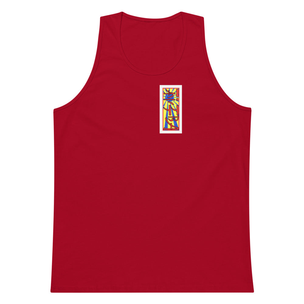 IAWTTBA Japanese Inspired 2022 Lunar New Year premium tank top