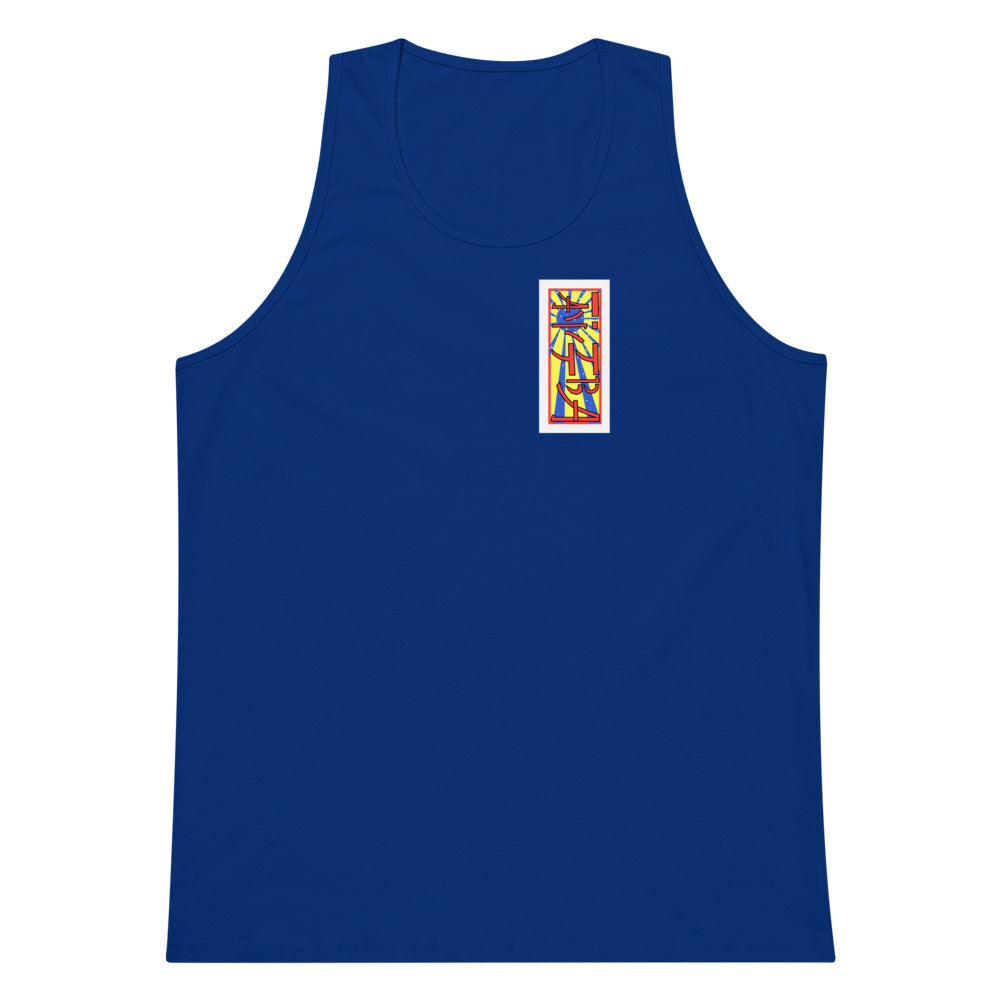 IAWTTBA Japanese Inspired tank top