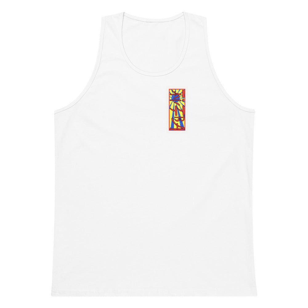 IAWTTBA Japanese Inspired tank top