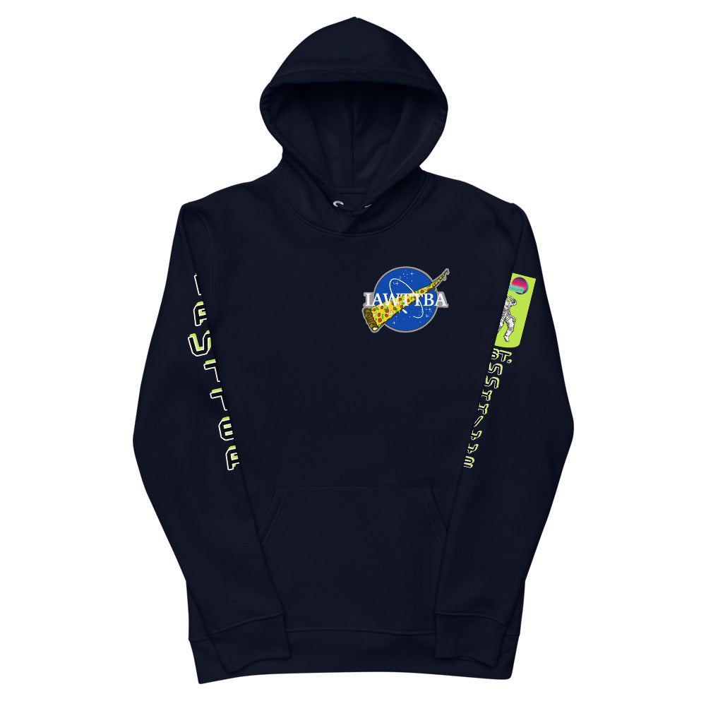 IAWTTBA Space Commission Hoodie