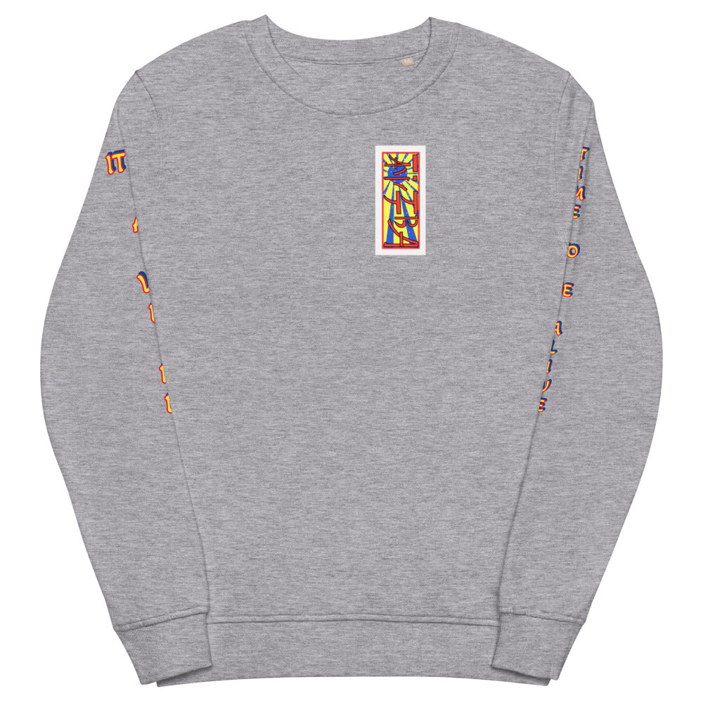 IAWTTBA Japanese Inspired Sweatshirt