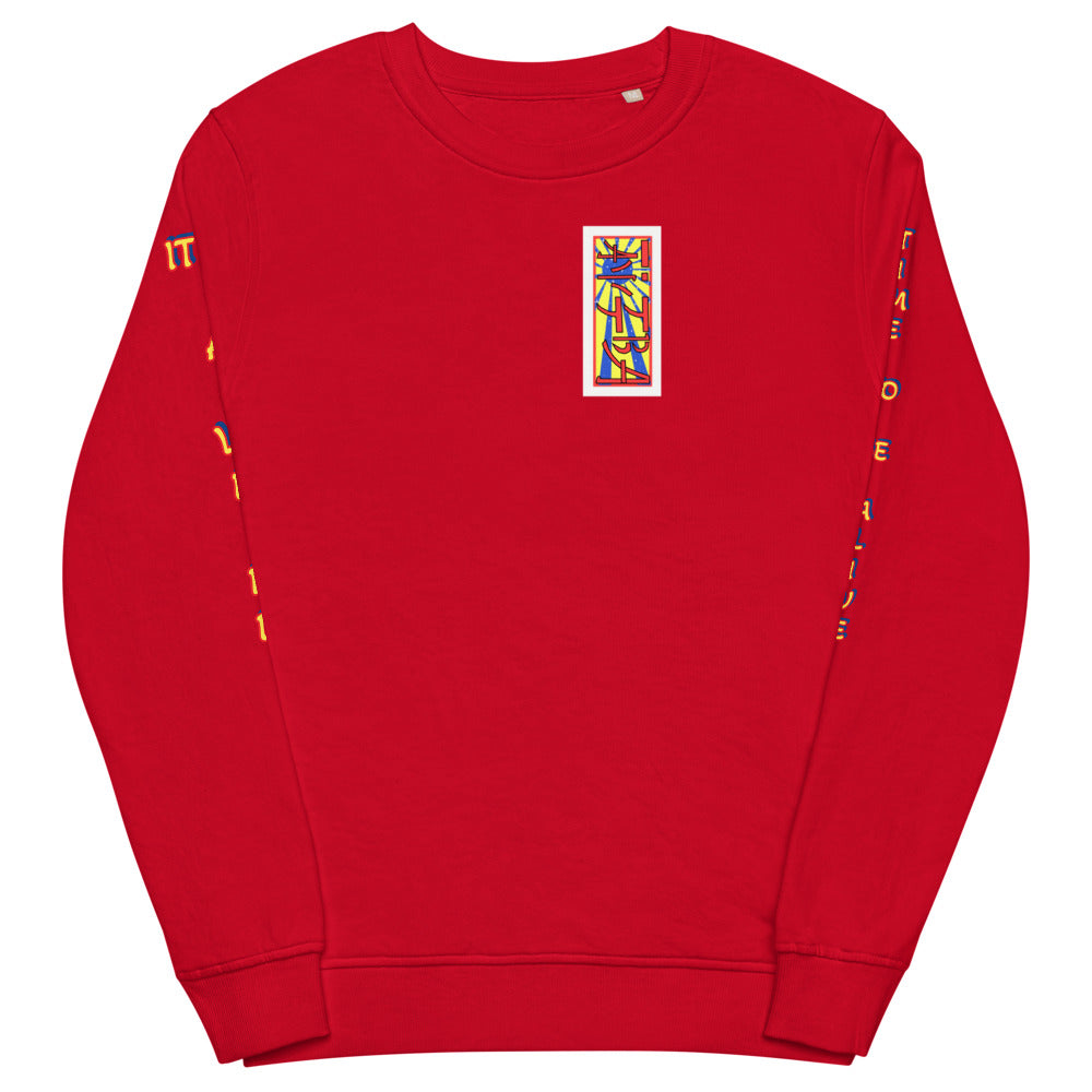 IAWTTBA Japanese Inspired Sweatshirt